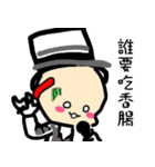 Hello Alo（個別スタンプ：21）