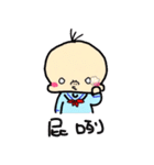 Hello Alo（個別スタンプ：22）