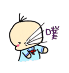 Hello Alo（個別スタンプ：23）