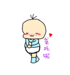 Hello Alo（個別スタンプ：24）
