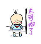 Hello Alo（個別スタンプ：30）