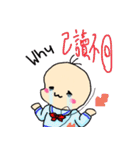 Hello Alo（個別スタンプ：33）
