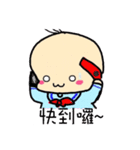 Hello Alo（個別スタンプ：34）