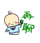 Hello Alo（個別スタンプ：35）