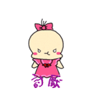 Hello Alo（個別スタンプ：36）