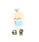 Hello Alo（個別スタンプ：37）