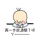 Hello Alo（個別スタンプ：40）