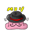 プリおくん（改）（個別スタンプ：2）