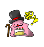 プリおくん（改）（個別スタンプ：4）