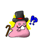 プリおくん（改）（個別スタンプ：7）