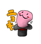 プリおくん（改）（個別スタンプ：15）