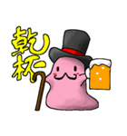 プリおくん（改）（個別スタンプ：19）