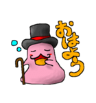 プリおくん（改）（個別スタンプ：20）