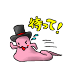 プリおくん（改）（個別スタンプ：24）