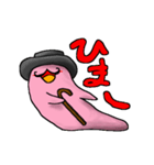 プリおくん（改）（個別スタンプ：36）