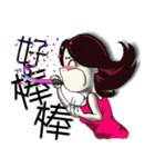 City Lady --- watch me！（個別スタンプ：5）