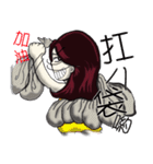 City Lady --- watch me！（個別スタンプ：6）