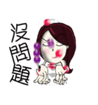 City Lady --- watch me！（個別スタンプ：7）