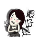 City Lady --- watch me！（個別スタンプ：11）