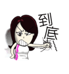 City Lady --- watch me！（個別スタンプ：12）