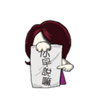 City Lady --- watch me！（個別スタンプ：14）