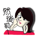 City Lady --- watch me！（個別スタンプ：18）