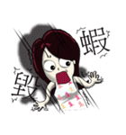 City Lady --- watch me！（個別スタンプ：19）