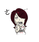 City Lady --- watch me！（個別スタンプ：20）