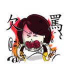 City Lady --- watch me！（個別スタンプ：22）