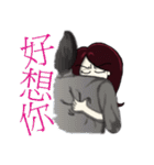 City Lady --- watch me！（個別スタンプ：24）
