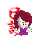 City Lady --- watch me！（個別スタンプ：29）