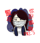 City Lady --- watch me！（個別スタンプ：30）
