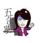 City Lady --- watch me！（個別スタンプ：35）
