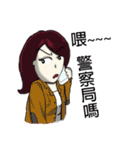 City Lady --- watch me！（個別スタンプ：36）