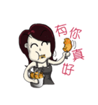 City Lady --- watch me！（個別スタンプ：39）