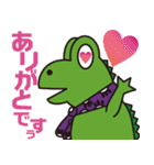 恐竜センターVer1（個別スタンプ：3）