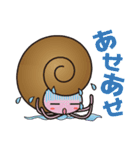 恐竜センターVer1（個別スタンプ：12）