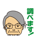 恐竜センターVer1（個別スタンプ：15）