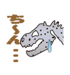 恐竜センターVer1（個別スタンプ：27）