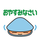 恐竜センターVer1（個別スタンプ：31）