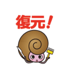 恐竜センターVer1（個別スタンプ：36）