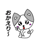 らん君（個別スタンプ：2）