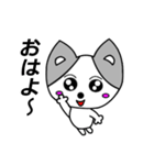 らん君（個別スタンプ：5）
