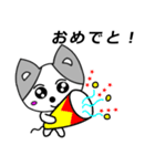 らん君（個別スタンプ：6）