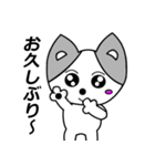 らん君（個別スタンプ：7）