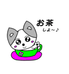 らん君（個別スタンプ：11）