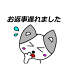 らん君（個別スタンプ：14）