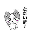 らん君（個別スタンプ：18）
