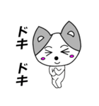 らん君（個別スタンプ：19）