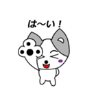 らん君（個別スタンプ：22）